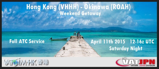 Weekend Getaway event image