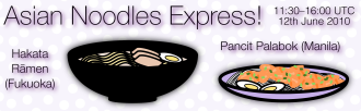 Asian Noodles Express event image