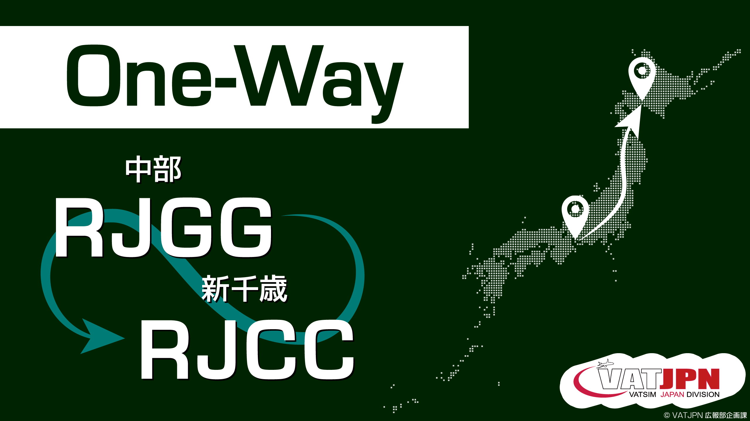 One Way RJGG-RJCC
