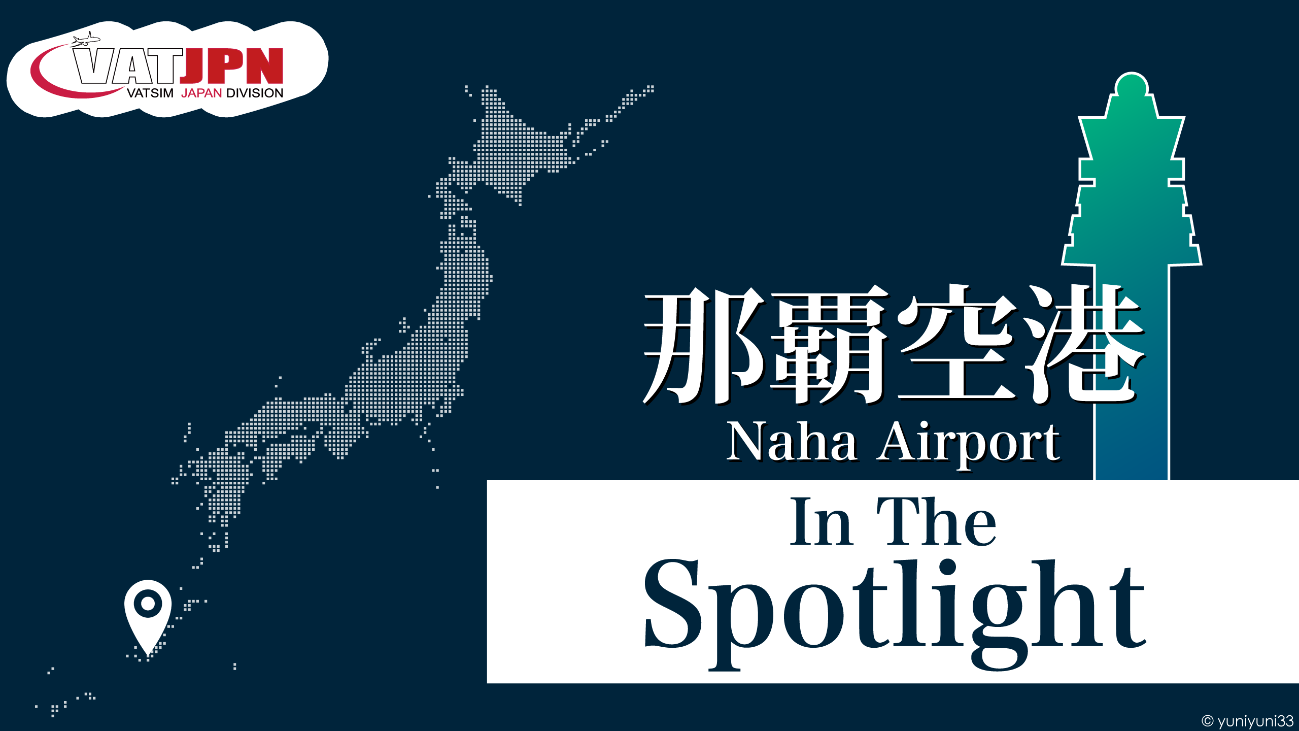 Naha In The Spotlight