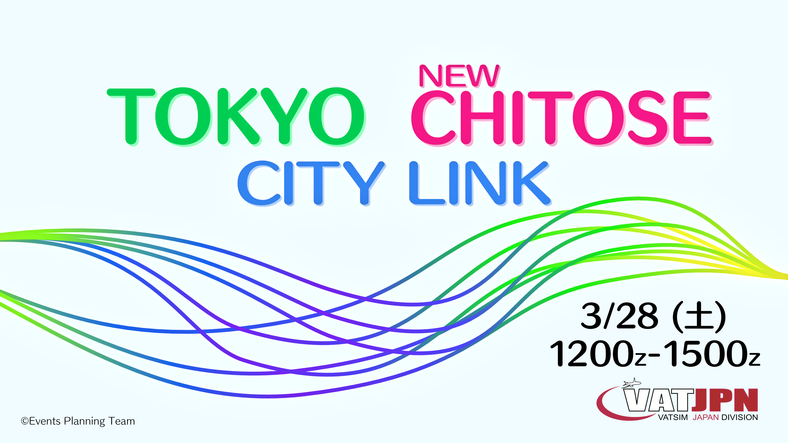 Tokyo - New Chitose City Link