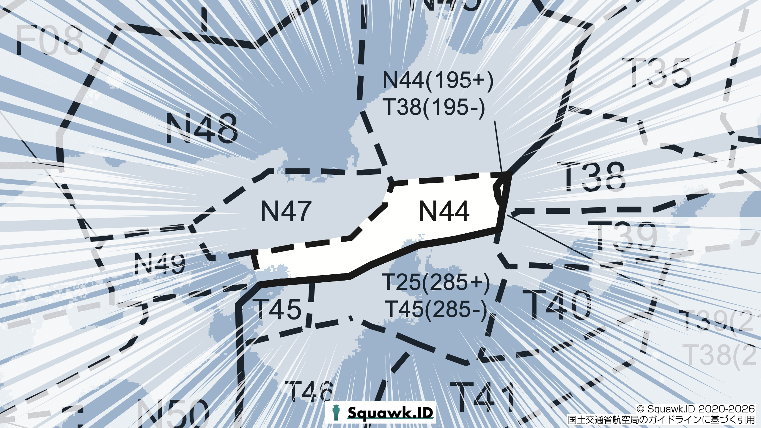 有志「 N 4 4 」