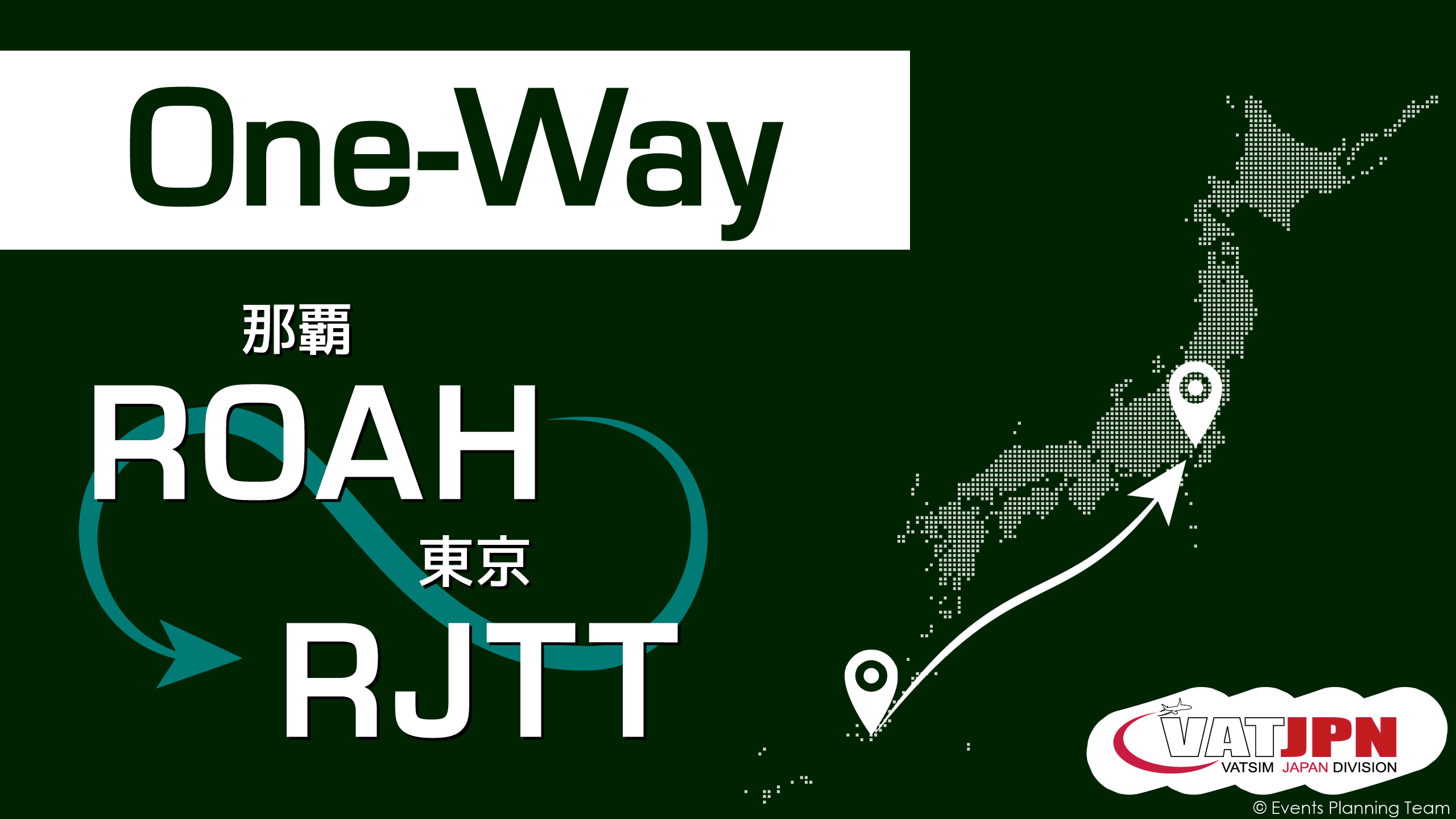 One Way ROAH-RJTT